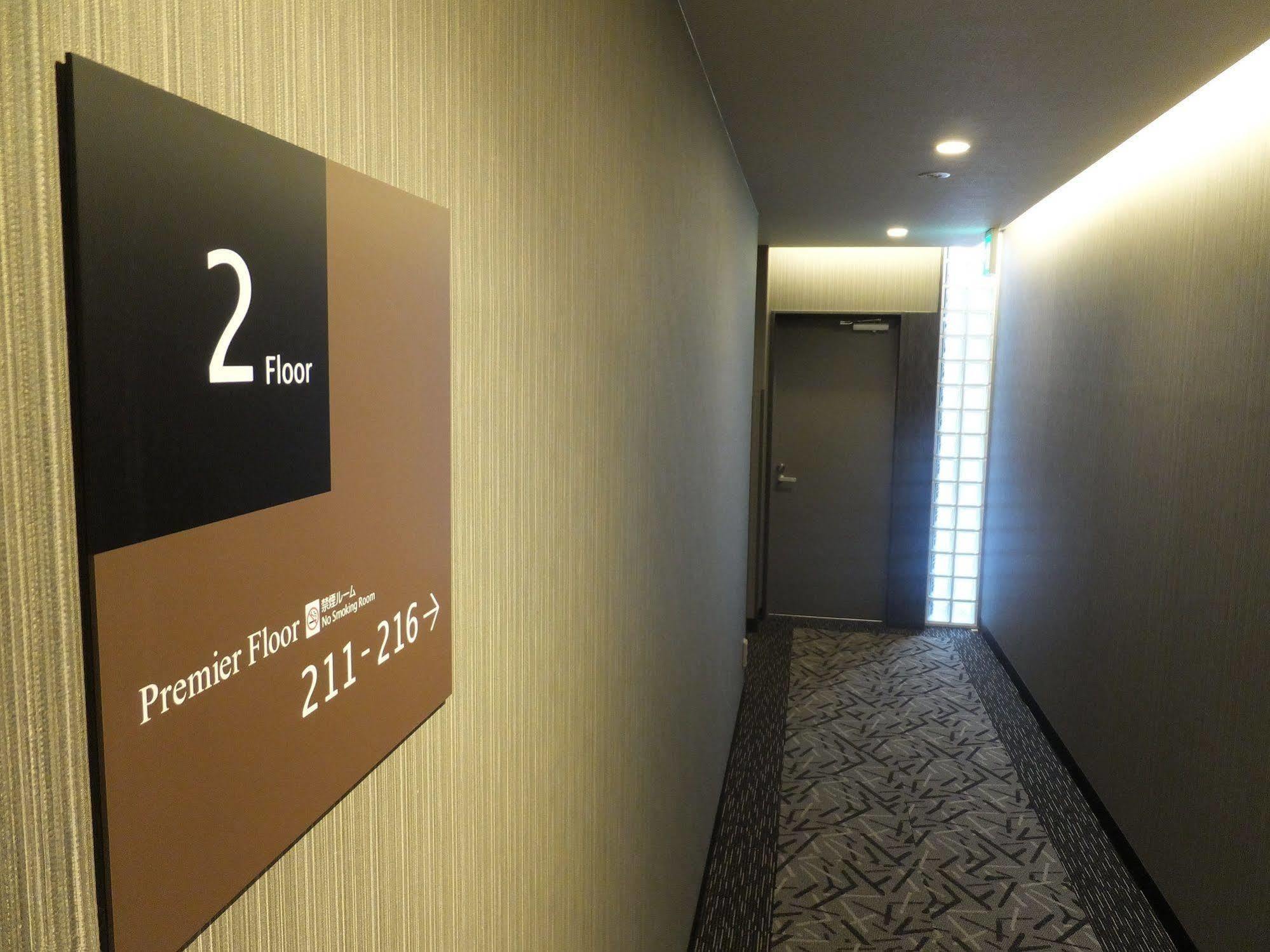 APA Hotel Takamatsu Kawaramachi Bagian luar foto